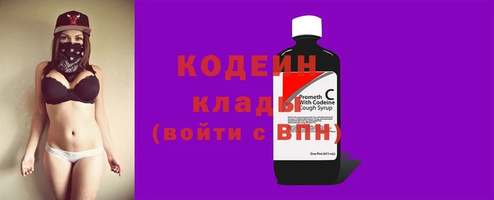 mdma Волоколамск